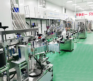 洗發(fā)水生產(chǎn)設備-08