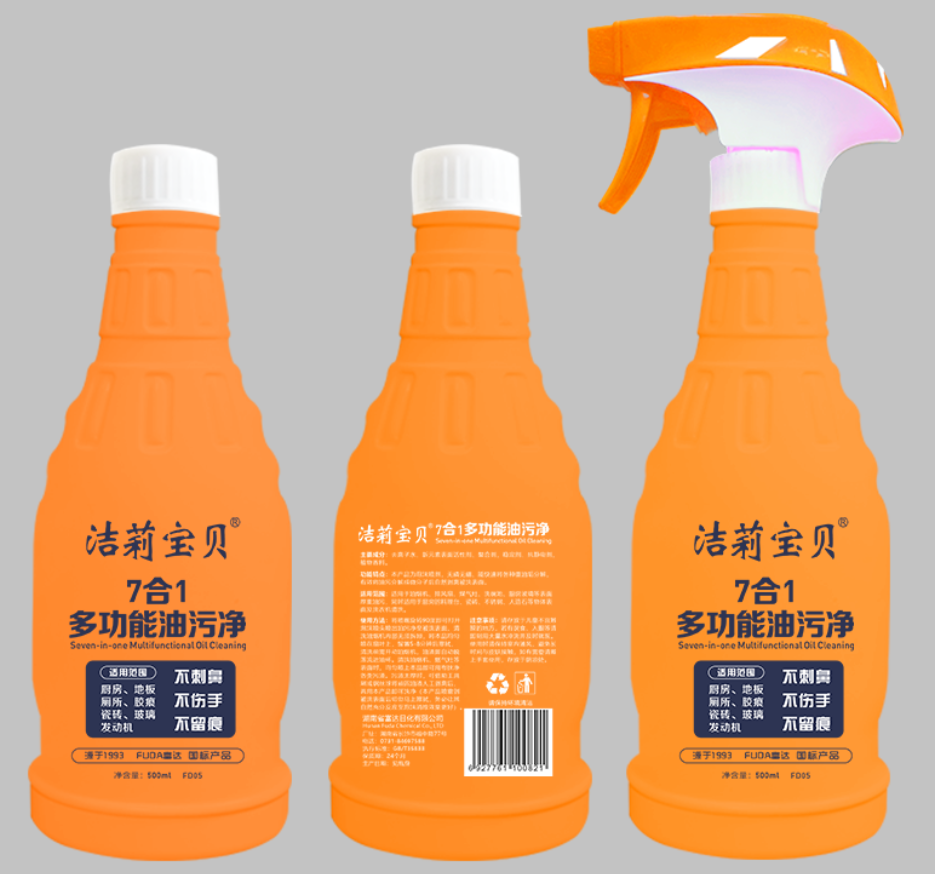 潔莉?qū)氊惗喙δ苡臀蹆? />
                         </a>
                         <div   id=