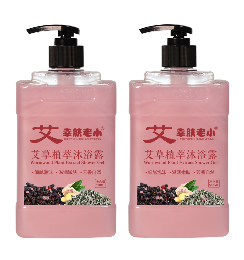 幸膚老小艾草植萃沐浴露