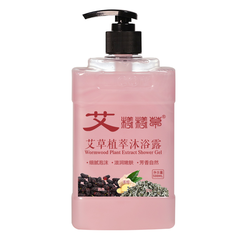 樣樣草艾草植萃沐浴露